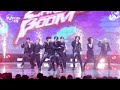 [MPD직캠] 스트레이 키즈 직캠 8K 'Chk Chk Boom' (Stray Kids FanCam) | @MCOUNTDOWN_2024.8.8