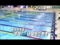 【TVPP】Minho(SHINee) - M 50m Swimming Final, 민호(샤이니) - 남자 50m 수영 금메달 @ 2011 Idol Star Championships