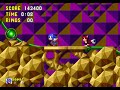 Sonic Hack - Sonic 2 Archives v0.5