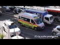 Convoglio carabinieri / 2 Ambulanza sirena americano / Roma Italia ( UE )