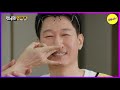 [HOT CLIPS] [RUNNINGMAN] Ji Seokjin QUIZ! (ENGSUB)