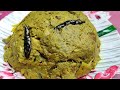 Traditional Bengali Niramish KOCHUR SHAK recipe ।। খুব সহজেই বানিয়ে ফেলুন নিরামিষ কচুর শাক রেসিপি ।