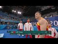 Men's Rings Final  | Tokyo Replays