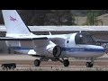 LAST FLYING S-3B RETIRES