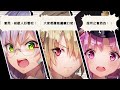 (superceded)【ヘブバン/緋染天空】異時層 スカルフェザー SkullFeather 4 TURN