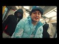 OhGeesy - Up (Shoreline Mafia) [Official Music Video]