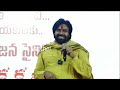 Pawan Kalyan Smooth Warning And Suggestions To Film Industry About Forest Excavation Of Forests