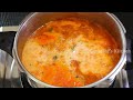 தக்காளி கடையல் சுவையா இப்டி செஞ்சுப பாருங்க👌 | thakkali kadayal in tamil | Side Dish for idli dosa