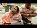 রাজধানীর বিভিন্ন স্থানে ধাওয়া-পাল্টা ধাওয়া এবং ধরপাকড় | Student Protest | Jamuna TV