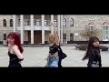 [K-POP IN PUBLIC | ONE TAKE] AESPA (에스파) – Drama (MBC Music Festival ver.) | dance cover by RAVEN
