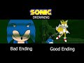 Sonic Drowning (Bad Ending x Good Ending) Animation Comparison