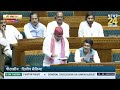 Dharmendra Yadav Lok Sabha Speech : सदन में गुस्सा गए Akhilesh के भाई Dharmendra, BJP को क्या कहा ?