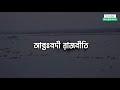 ভারতের দাদাগিরির দিন শেষ। চীনকে সাথে নিয়ে তিস্তা প্রকল্পের কাজ শুরু | Beautiful Bangladesh