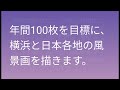 No397 上高地　梓川　焼岳 　　　水面、水底、映り。