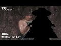 「東方潮聖書」 - SP JAPANESE PV - 訳版何れの発表