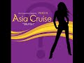 Asia Cruise - Selfish (Ringtone)