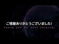 【ヘブバン】水着めぐみん🐠新衣装解説！性能詳細、編成検討【逢川めぐみ】【水着衣装】【ヘブンバーンズレッド】