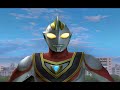 Ultraman Fighting Evolution3🔥Ultraman vs Ultraman,Who is the strongest Ultraman?