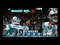 Panthers clutch TD just to choke and miss extra point...@NFL nf