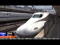 4K / N700S・N700A のぞみ・ひかり 車体傾斜制御装置を活かし急曲線を245km/h通過!! 東海道新幹線 浜松にて