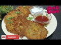 Bohra Famous Cutlets|Chicken Cutlets recipe| Make and freeze cutlets recipe@BohraRecipe