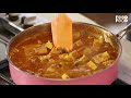Jackfruit Kerala Curry | Cooksmart | Sanjeev Kapoor Khazana