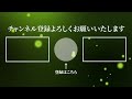 「コナンで思わず笑ったシーンは？」に関する反応集【名探偵コナン】