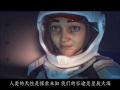 《文明6》发售预告片 中文字幕