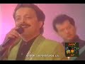 Shahrokh.old.song.the best کارم در اومد شاهرخ