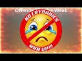 R.I.P Heavy Metal -Offended by the Weak- Clay Ai (Lyric video)