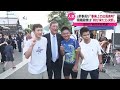 【夜ニュースライブ】最新ニュースと生活情報（8月5日）――THE LATEST NEWS SUMMARY（日テレNEWS LIVE）