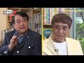 【ゲスト 建築家 安藤忠雄】寺島実郎の世界を知る力対談篇〜時代との対話〜＃３（２０２１年６月２７日放送）