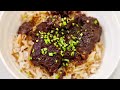 Egyptian braised Kabab Halla recipe (English)