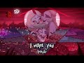 Mitski - I Want You sung by Lucifer (AI cover)