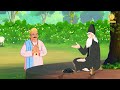 धनी धर्मदास को परमात्मा प्रथम बार कहाँ  मिले? | 2D Animation | Sant Rampal Ji Maharaj