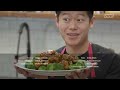 How to Make Takeout Icon General Tso’s Chicken