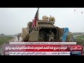 غارة أميركية تطال مواقع مليشيات إيرانية في سوريا
