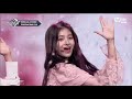 PRODUCE 48 약속 (The Promise) - 다시 만나 (See You Again) Stage Mix 교차편집