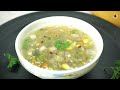 Vegetable Soup Recipe - Healthy Vegetable Soup | Mix Veg Soup | Kanak's Kitchen