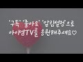 질볼트테일러 (1/4) | 뇌과학자의 참나체험기 |나는 내가 죽었다고 생각했습니다| 화이트레빗