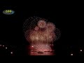 [4K] 桑名水郷花火大会 2017 2尺玉17発! NTN100周年記念 超特大仕掛花火 - Kuwana Suigo Fireworks Festival -