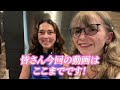 初来日!!はじめての「日本の鉄板焼き」に衝撃が止まらないオーストラリア人【外国人の反応】