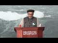 [Dag-2] Ataul Qayyum Arif - Jalsa Salana 2024