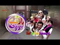 Top 50 Pakistani Comedy Dramas | Most funny and entertaining dramas of Pakistan