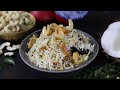 Easy Coconut Rice Recipe (Thengai Sadam)