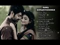 Tamil romantic songs | | Tamil songs | | love feelings songs | | love feel 💖✨ #love #songs #song