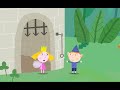 i voiced over ben and hollys little kingdom,(they say poison alot sooo)