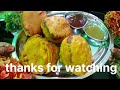 नासिक फेमस उल्टा वडापाव|Most Famous Ulta vadapaav of Nashik| Indian street food recipe |Ultapaav|