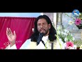 प्रभु की आराधना  | Adoration By Fr. John Bhabor  | Atmadarshan TV