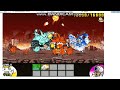 Battle Cats Ultimate - (CUSTOM) 10000F Fahrehneit Hell vs Mizuririn